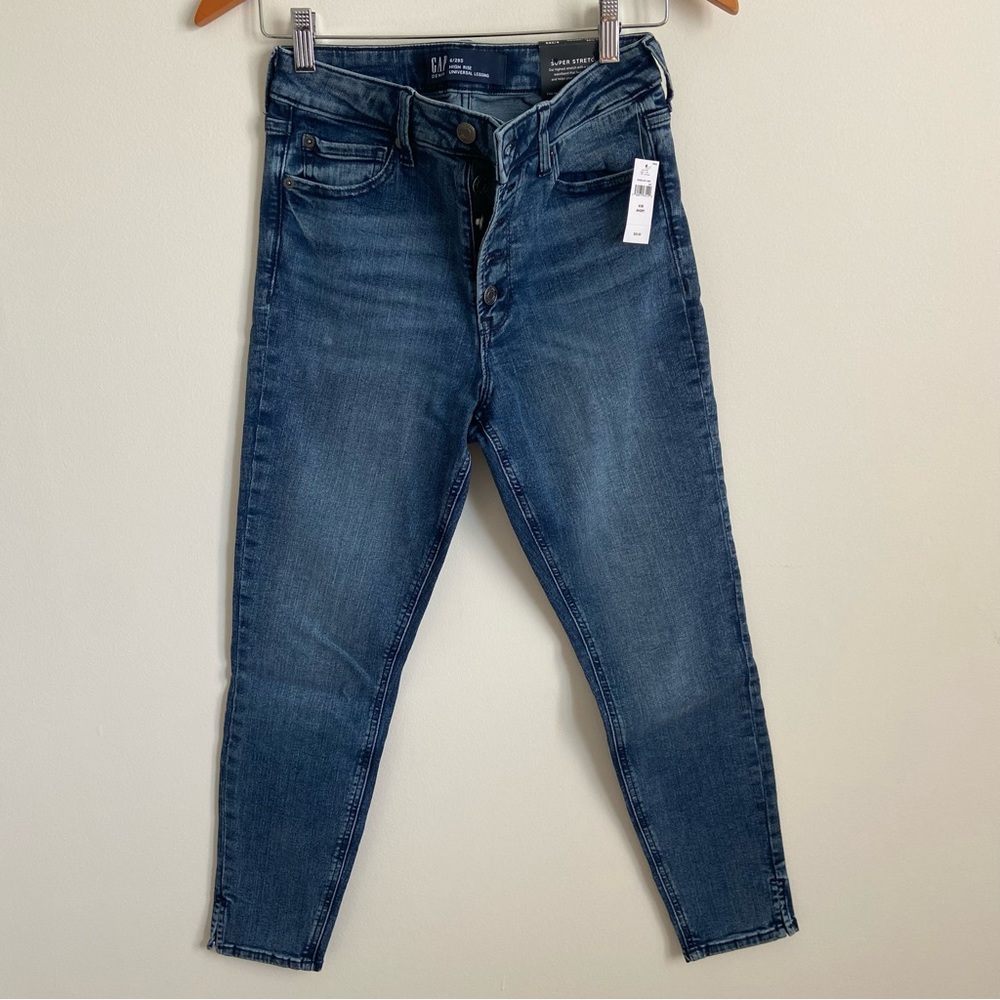 NWT Gap High Rise Jeans SIZE 6/28S